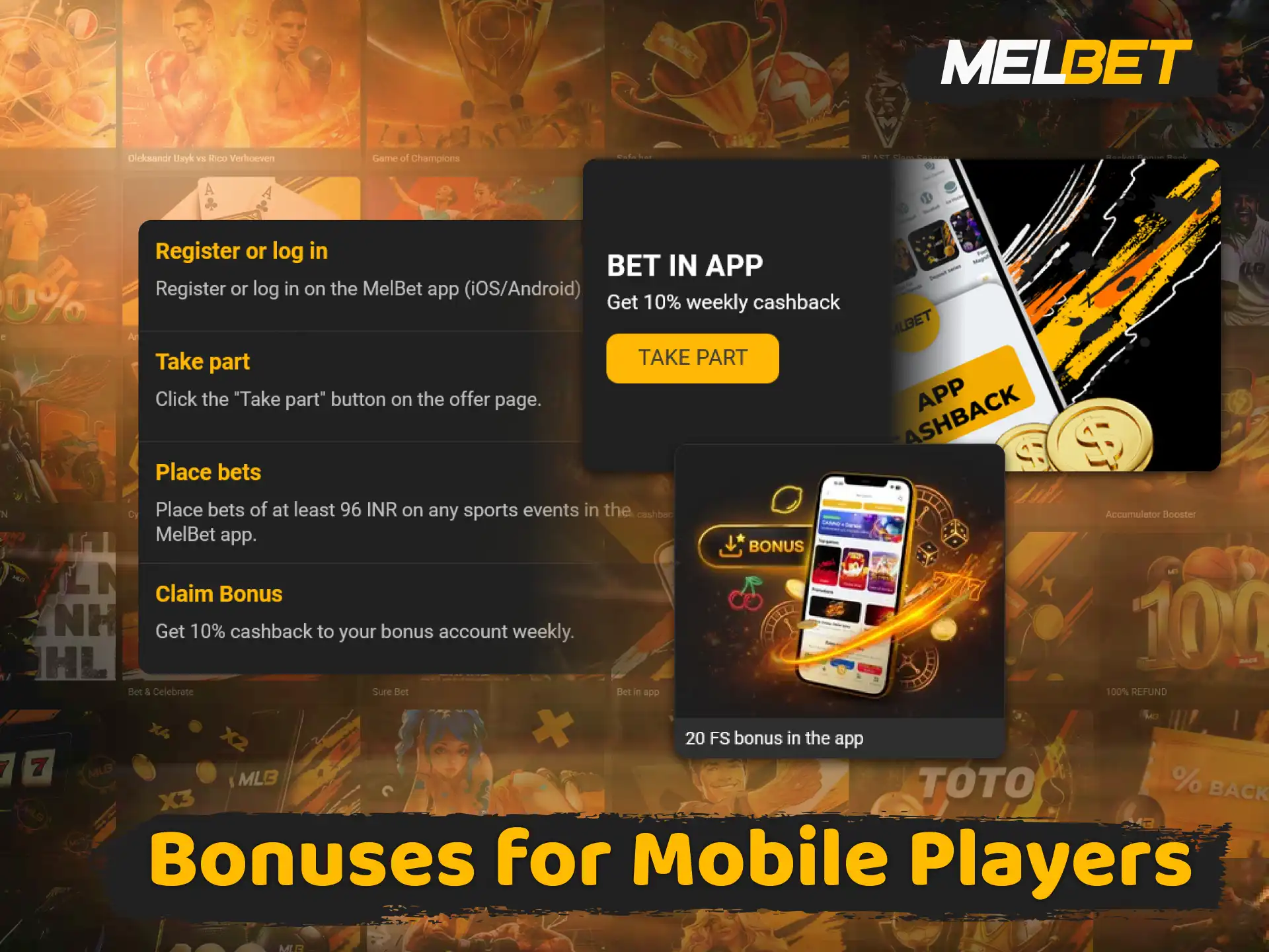 Claim generous welcome bonuses after installing the Melbet mobile app.