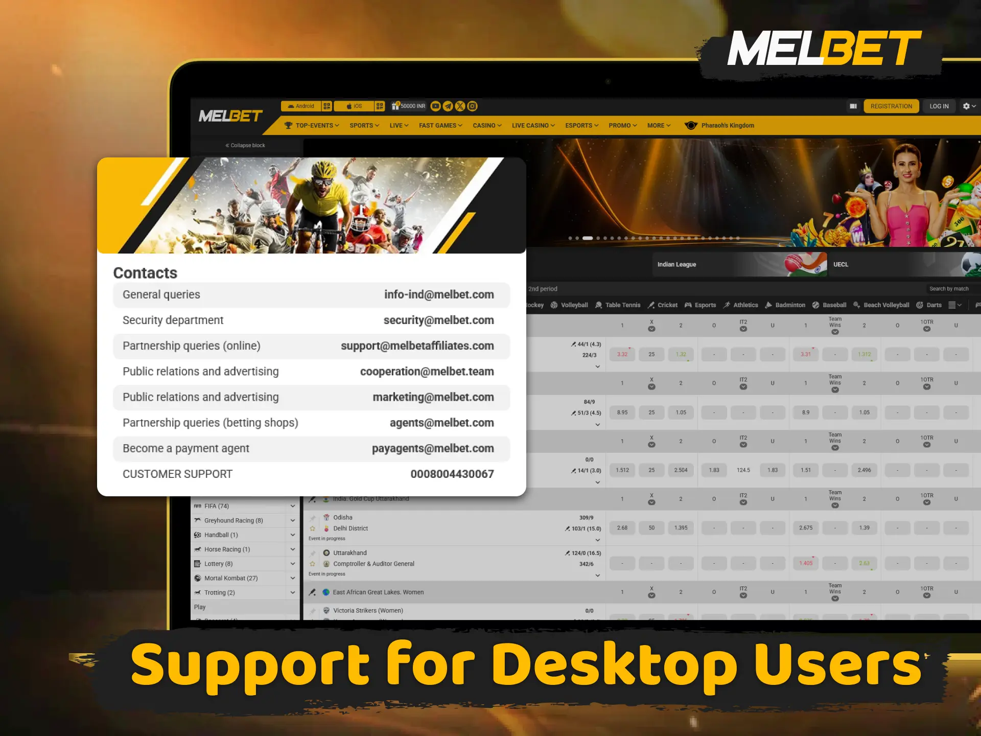 Contact Melbet technical support directly on your PC right now.